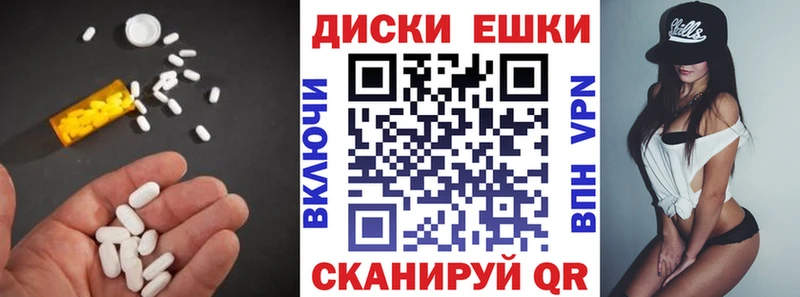 Ecstasy Punisher  Микунь 