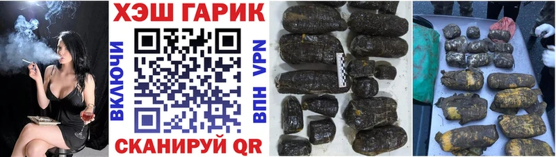цена   Микунь  KRAKEN ТОР  ГАШ ice o lator 