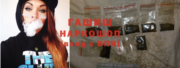 mix Алексин