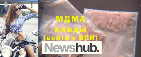 герыч Алексеевка