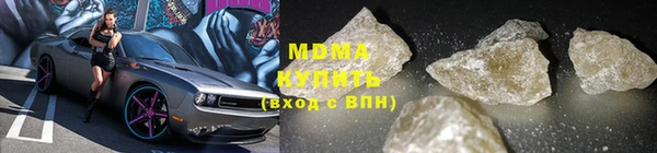 мдпв Алзамай