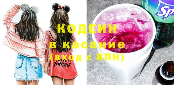 герыч Алексеевка