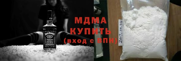герыч Алексеевка