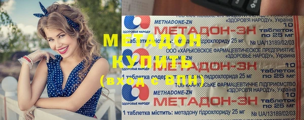 герыч Алексеевка