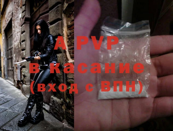 марки lsd Абдулино