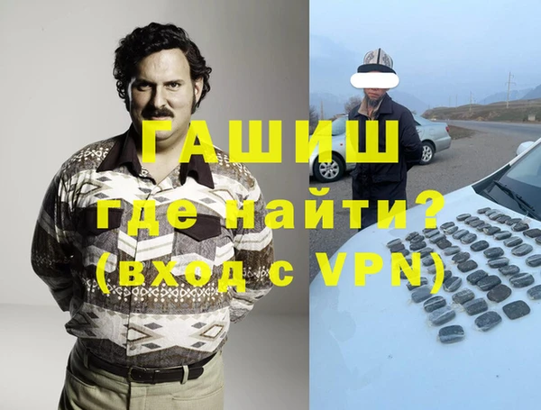 герыч Алексеевка