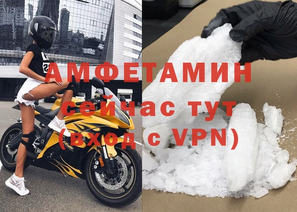 герыч Алексеевка
