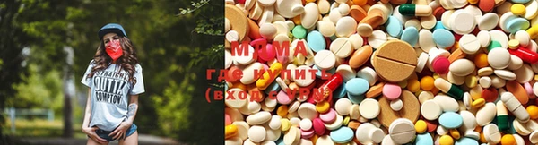 мдпв Алзамай