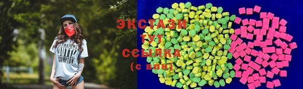 mix Алексин