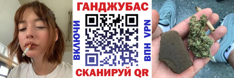 наркошоп Микунь Каннабис LSD WEED